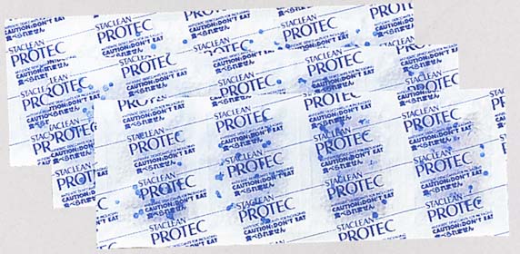 クリーンルーム内で使用可能な無塵シリカゲル乾燥剤シートです。無塵紙(クリーンペーパー)の採用で発塵を抑え防塵性が高く、その上吸湿速度が速い製品です。 クリーンルーム内で使用可能なシリカゲル乾燥剤シートです。