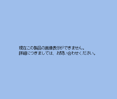 クリーンルーム用クッション緩衝材です。クリーンルームで使用する保護材・緩衝材・保温断熱材・合紙・挿間紙として使用可能です。 非常にクッション性が高いクリーンルーム用緩衝材
