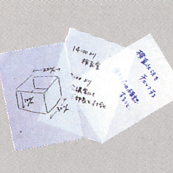 クリーンルーム専用メモ用紙