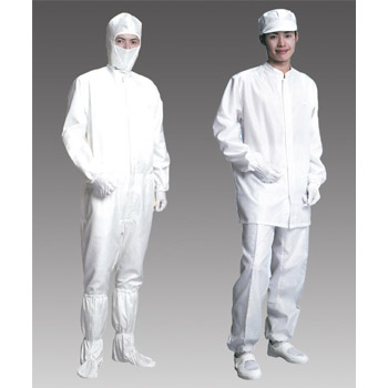耐熱・難燃性のクリーンルーム用作業服は、高温でも溶けずに燃えない帯電防止の無塵服・クリーンウエアです。