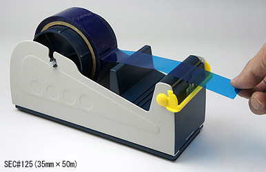 手で切れる開封済セキュリティテープは、テープカッター台で使用可能です。セロハンテープの様に使用できます。